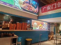 -撒拉花儿·新疆菜·清真(太阳宫店)