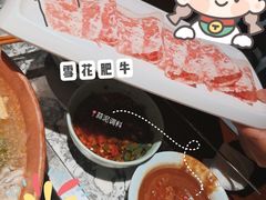 -京元盛铜锅涮肉(上海总店)
