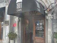 -1901 Cafe(西四店)