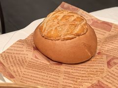 菠萝包-高佳庄·舟山海鲜(海景旗舰店)