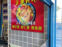 -明瓦廊小区