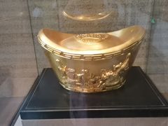 -烟台自然博物馆