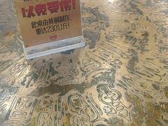-惠丰源烩面馆(经七路店)