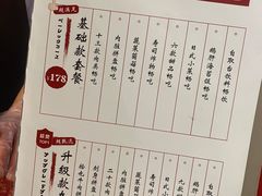 -银泰百货(北京大红门店)