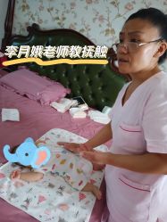 -佳之爱月子会所