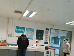 -首都医科大学附属北京友谊医院(西城院区)