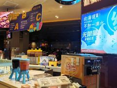 -皇室假期美食水疗会(春风路店)
