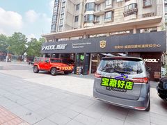 -利美特•威固V-KOOL双膜(杨浦授权店)