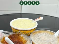 -百花传统甜品店(原址店)