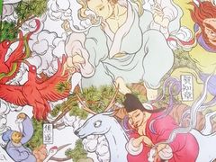 -瑞幸咖啡(清华科技园·唐诗主题店)