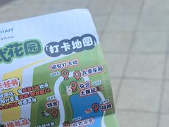 -青岛鑫江温德姆酒店