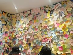 -古树酸奶(八廓南街店)