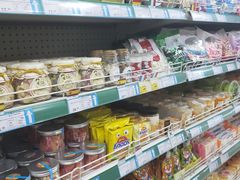 -帝玛进口精品超市D-MART