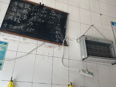 -群众牛肉小点(蚵仔煎)
