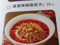 -小放牛炒菜馆(三丰店)