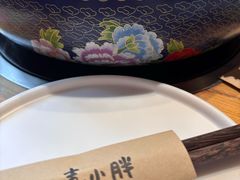 -四喜小胖·北京涮肉(五道营店)
