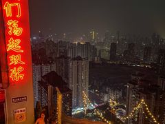 -四十七楼烧烤·海鲜·大排档