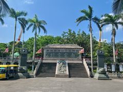 -海南文笔峰盘古文化旅游区