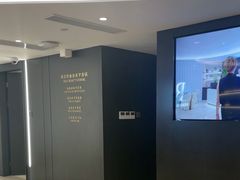 -华山名邸