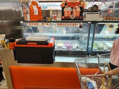 -极拉图·现制冰淇淋(大卫城店)