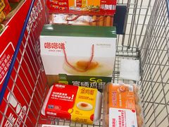 -华润万家(丹东宝山店)