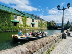 -小樽运河广场(運河プラザ)