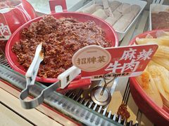 招牌麻辣牛肉-每味每客·重庆麻辣烫(拓展大厦店)