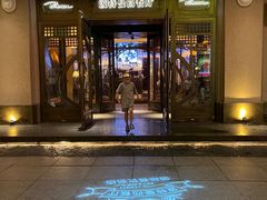 -波特曼西餐厅(中央大街店)