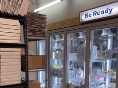 -静宜和她的朋友(星海广场店)