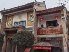 -韩城古城