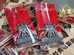 纪念品-长影旧址博物馆