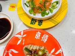 -京樽回転寿司(奥林匹克店)