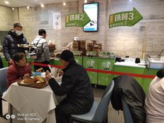 -眉州东坡(团结湖店)