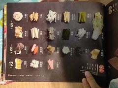 菜单-江边城外烤全鱼(龙德广场店)