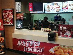 -肯德基(津滨店)