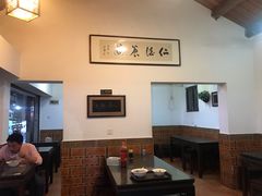 大堂-国仔面线糊(水门国仔总店)