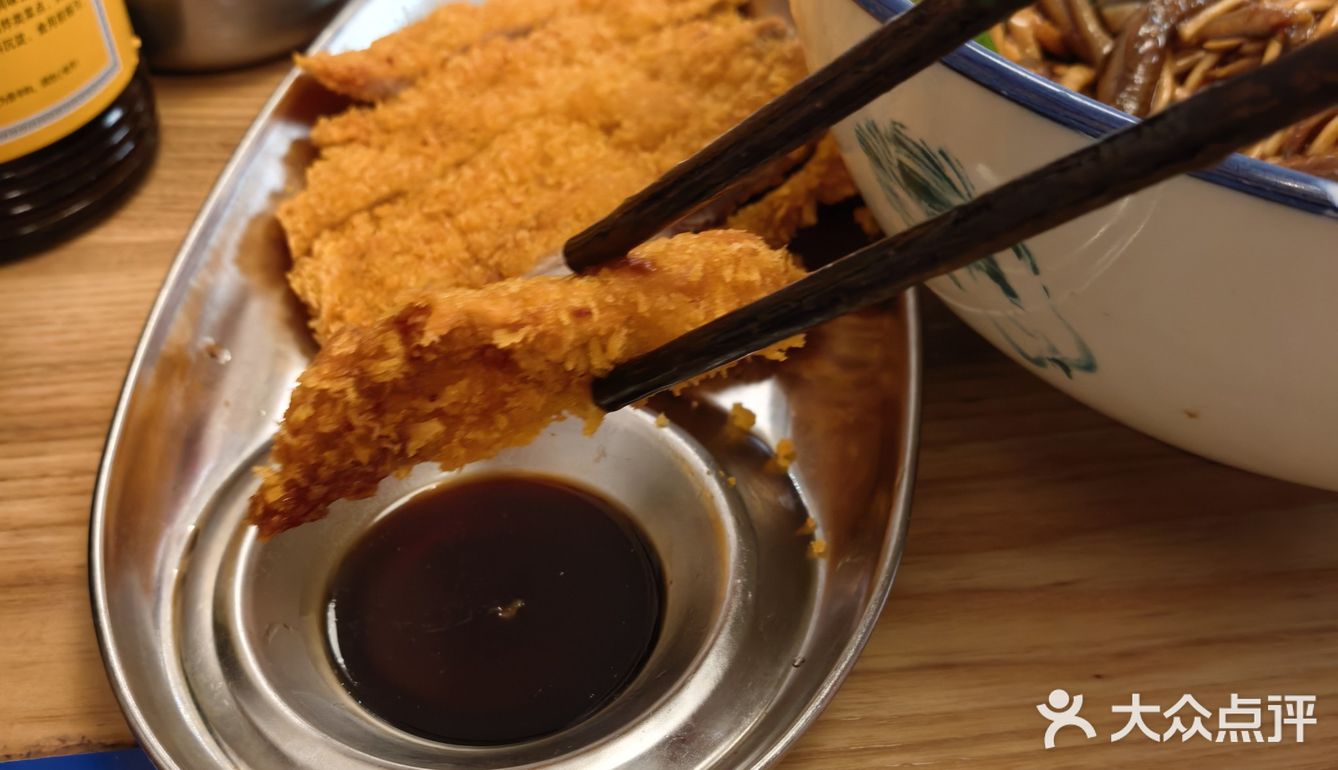 今天只想吃碗好面——毒蛇面馆