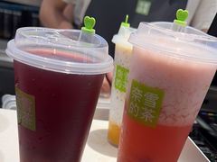 -奈雪的茶(七宝领展广场店)