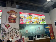 -兴兴旺·冬瓜盅·啫啫煲(西华路店)