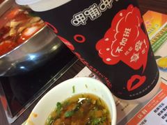 -呷哺呷哺(普陀乐购真北店)