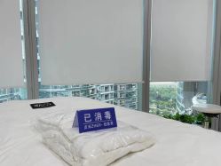 点击看大图 -贞禾医美·连锁