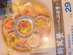 -留焕小吃·昆明非遗小吃品牌(文明街旗舰店)
