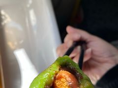 -沈记青团