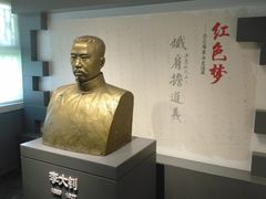 景点-陶然亭公园