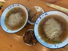 -李公面(星尚邻里店)