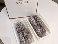 -奈雪的茶(苏宁广场店)