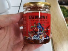 -瓜西西重庆火锅(花溪店)