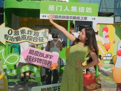 -万达广场(厦门湖里店)
