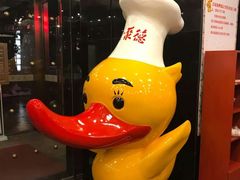 -全聚德(常州店)