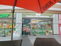 -赛百味SUBWAY(星摩尔店)